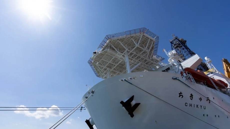 image-5 A Geopolítica da Mineração em Águas Profundas